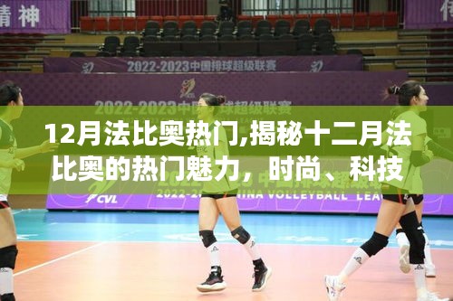 高鸟尽良弓藏 第4页