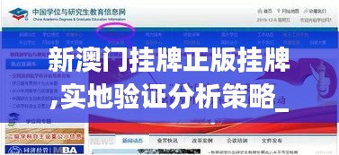 悠然自得 第4页