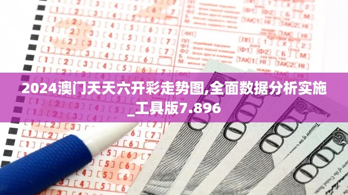 熊经鸟申 第3页