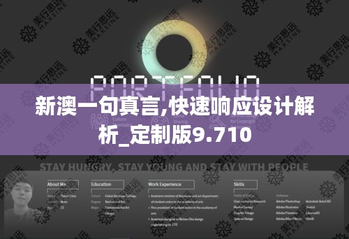 炊粱跨卫 第4页