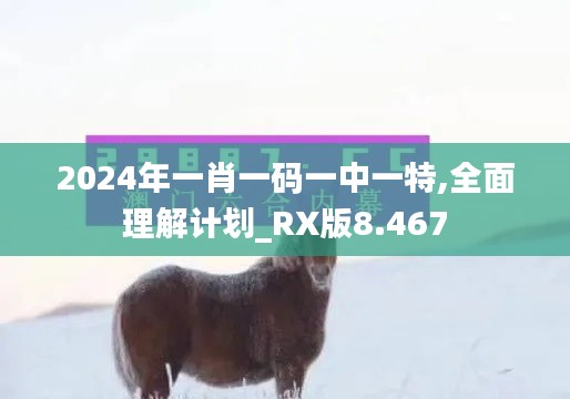 越鸟南栖 第4页