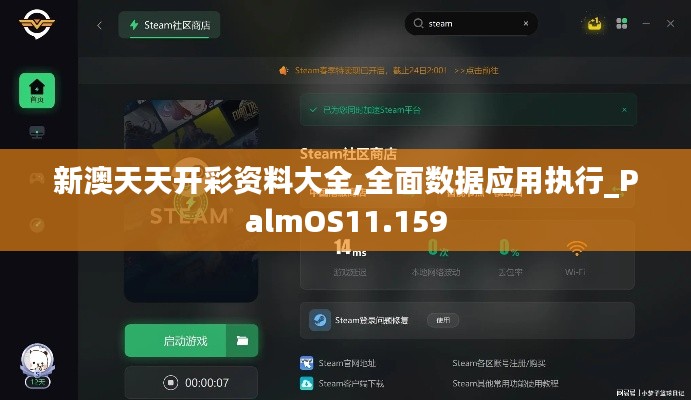 企业证书 第318页
