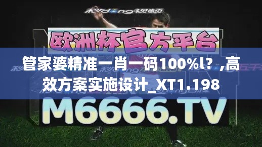 雍荣闲雅 第3页