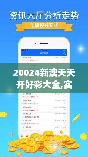 十年磨剑 第4页