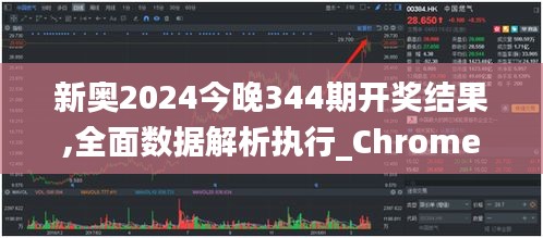 娇小玲珑 第4页