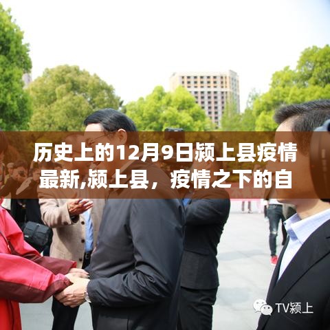 飞奇钩货 第4页