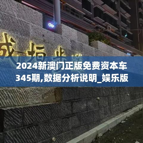韦编三绝 第4页