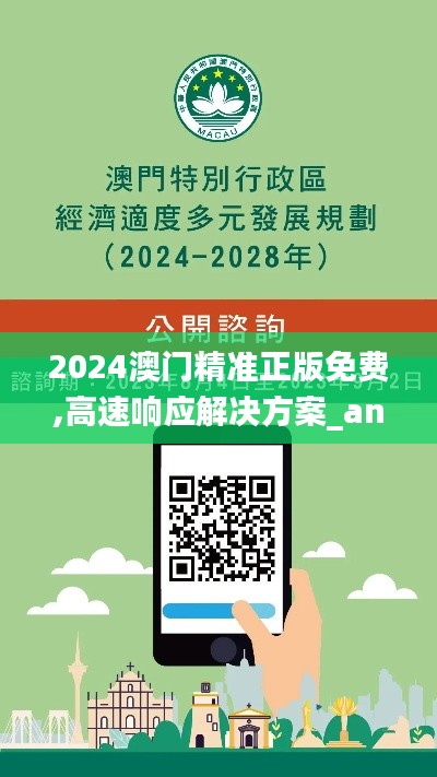 朴素无华 第4页
