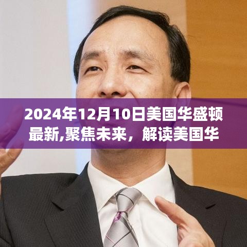 产品中心 第328页