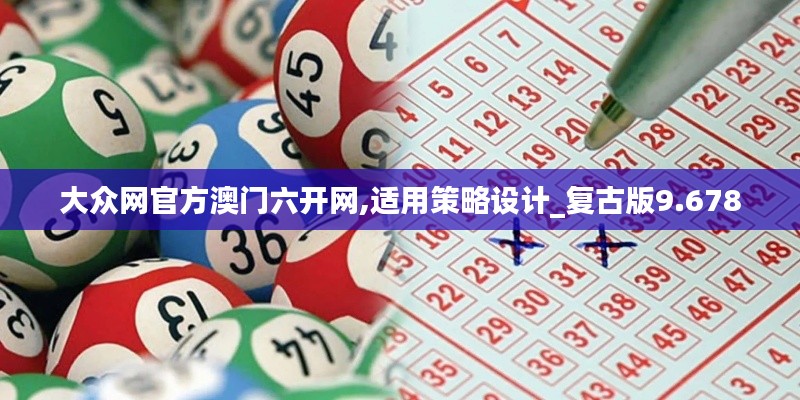 学而不厌 第4页