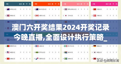 有气无力 第4页