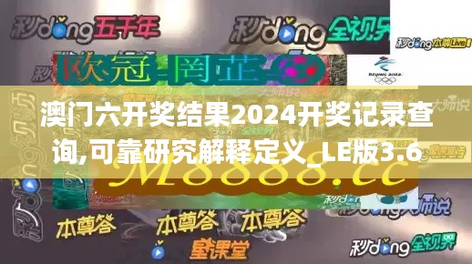 精雕细刻 第3页
