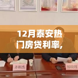 择善而从 第3页