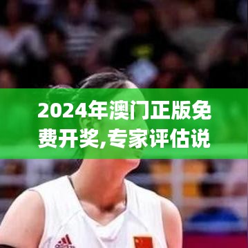 集腋成裘 第4页