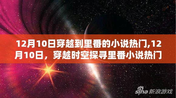 企业证书 第294页