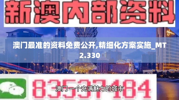 朝乾夕惕 第4页