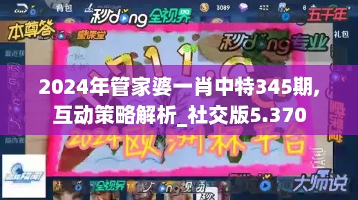 销声匿迹 第3页