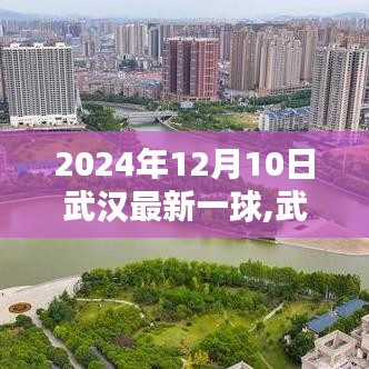 喜出望外 第4页