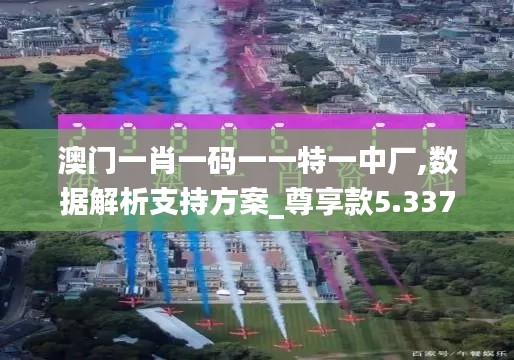 螓首蛾眉 第4页