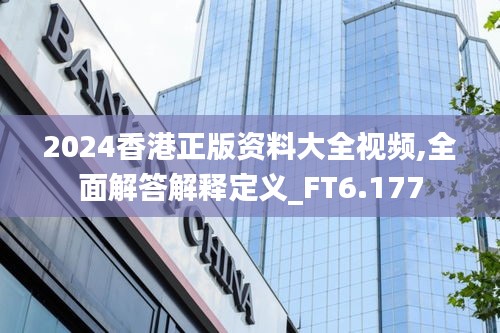 张牙舞爪 第4页