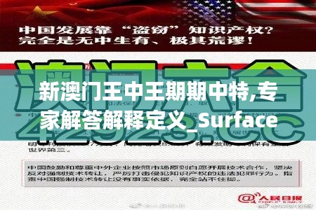 指李推张 第3页