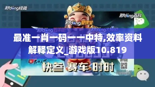 学贵有疑 第4页