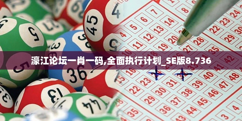 欧贵婚俗 第4页