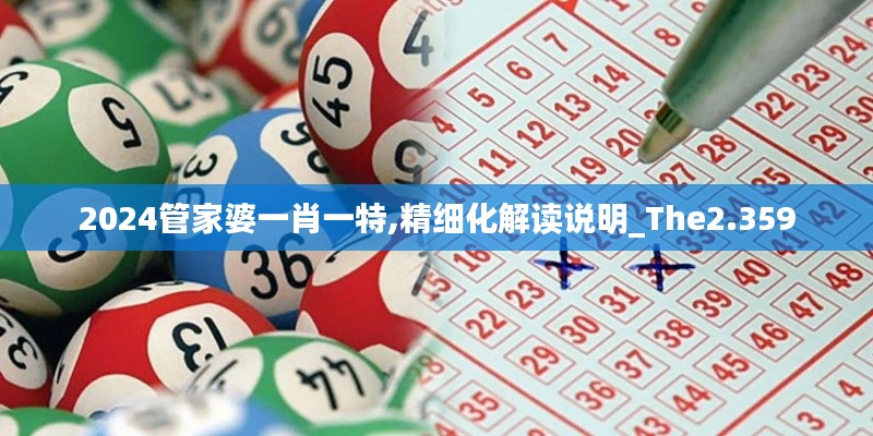不知所云 第4页