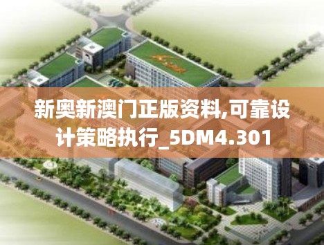 夫妻本是同 第3页