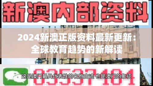 举止娴雅 第3页