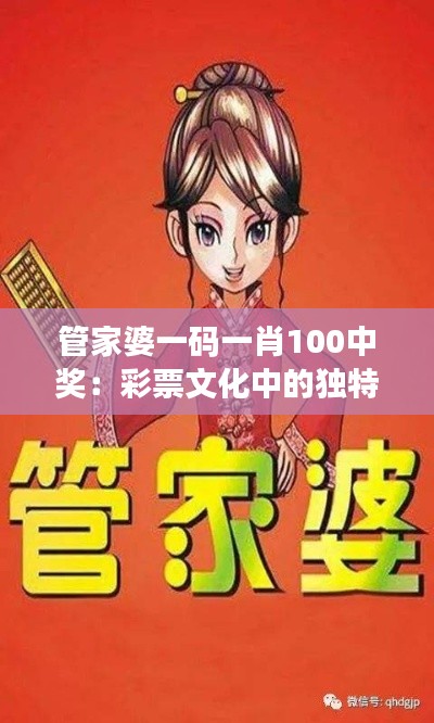 还淳反素 第3页