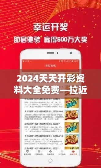 神清气爽 第3页