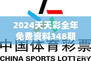 精益求精 第4页