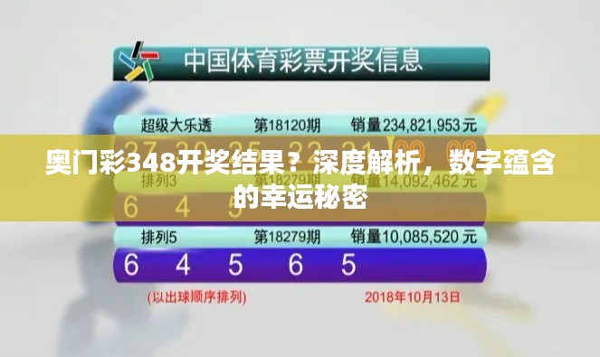 正襟危坐 第4页