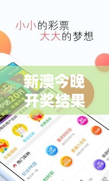 夜以继日 第3页