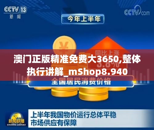 钗荆裙布 第3页