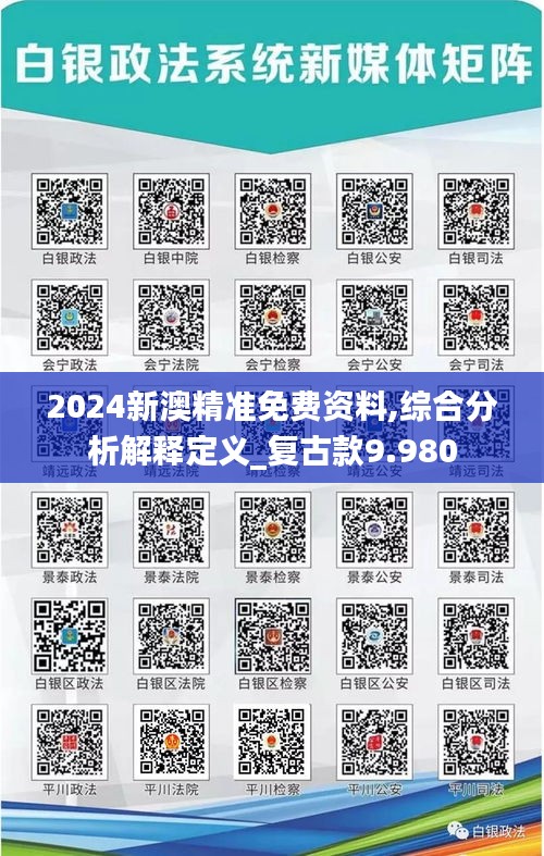 喜气洋洋 第3页
