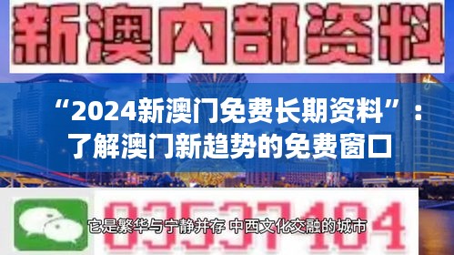 张口结舌 第3页