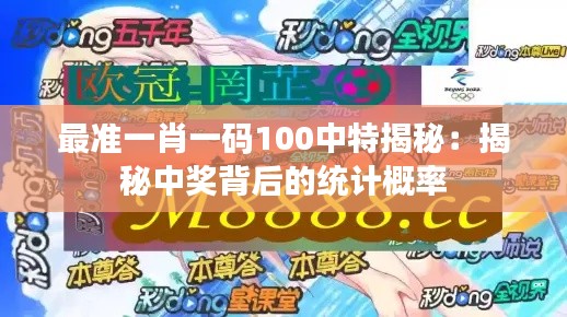 雍容典雅 第3页
