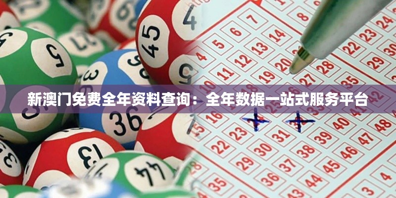 祖道供张 第4页