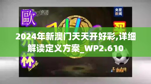千娇百媚 第4页