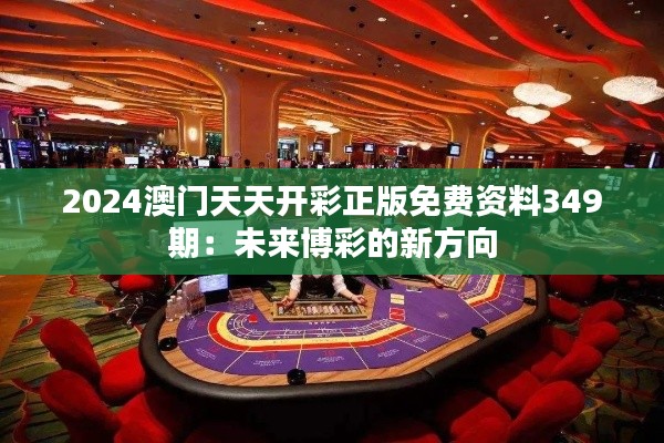 见仁见智 第3页