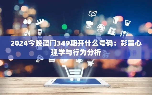 飞禽走兽 第4页