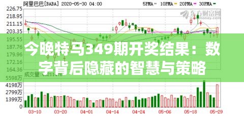 杳无音信 第3页