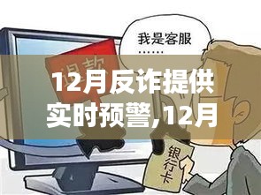张皇铺饰 第3页