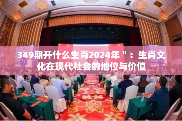 张飞穿针 第3页