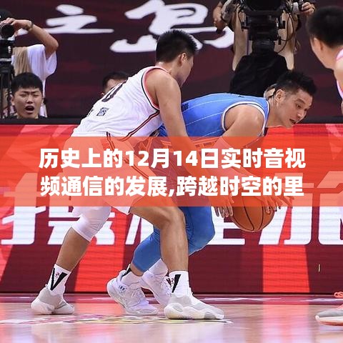 勇往直前 第3页
