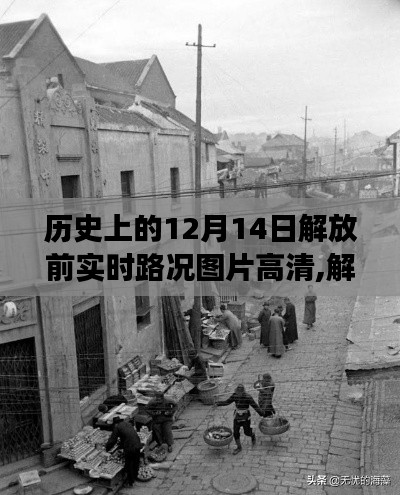 淡泊以明志，宁静以致远 第3页