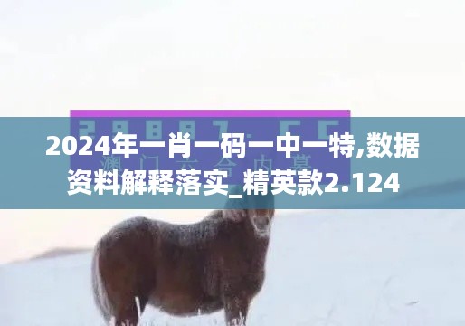 恋恋不舍 第3页