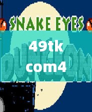 49tkcom49图库资料大全,经典解释落实_8DM2.764